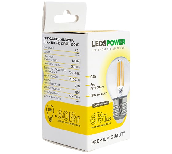 Светодиодная лампа LEDS POWER Filament G45 E27 6Вт 3000К 007113