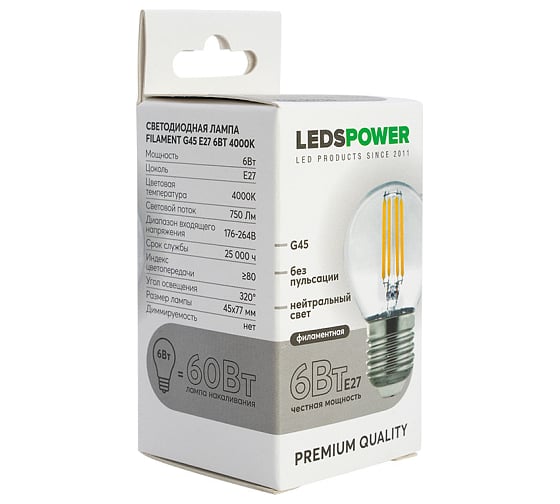 Светодиодная лампа LEDS POWER Filament G45 E27 6Вт 4000К 007120