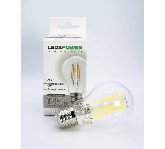 Светодиодная лампа LEDS POWER Filament A60 E27 12Вт 4000К 007144