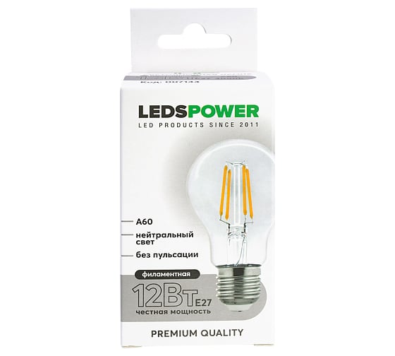 Светодиодная лампа LEDS POWER Filament A60 E27 12Вт 4000К 007144