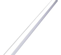 Алюминиевый профиль для светодиодной ленты aax.tech AAX-B 14.3x6.7mm 1500мм AAX-B14-1500mm