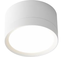 Накладной светильник truEnergy под лампу GX53, D82xH50мм, IP20, белый/алюминий 21031