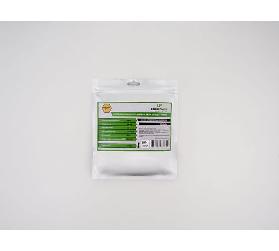 Светодиодная лента LEDS POWER 2835 64/м (6Вт/м) 12В теплая, серия ПРО125 001654