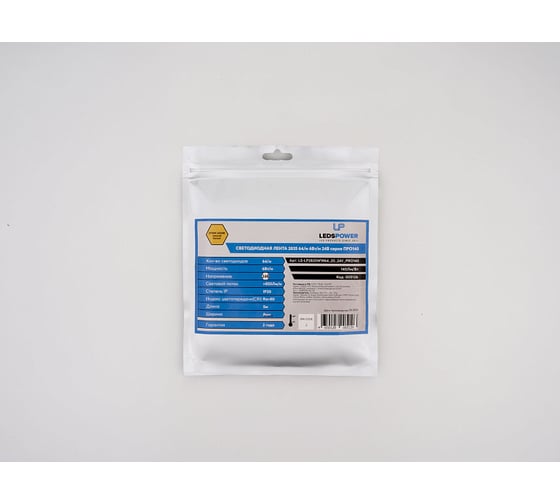 Светодиодная лента LEDS POWER 2835 64/м (6Вт/м) 24В теплая, серия ПРО140 005126