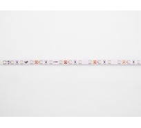Светодиодная лента LEDS POWER 2835 60/м (4,8Вт/м) 12В холодная 002187