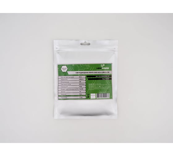 Светодиодная лента LEDS POWER 2835 60/м (4,8Вт/м) 12В холодная 002187