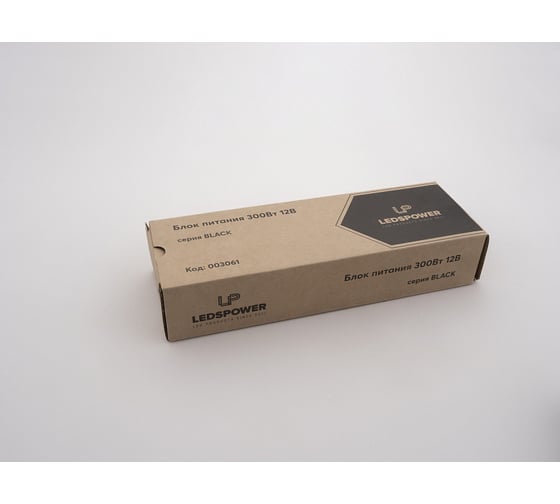 Блок питания LEDS POWER 300Вт 12В BLACK 003061