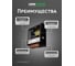 Блок питания LEDS POWER LUXDriver 100Вт 12В 002101 3