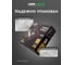 Блок питания LEDS POWER LUXDriver 100Вт 12В 002101 4