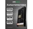 Блок питания LEDS POWER LUXDriver 420Вт 12В 002156 2