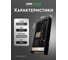 Блок питания LEDS POWER LUXDriver 420Вт 12В 002156 3