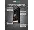 Блок питания LEDS POWER LUXDriver 420Вт 12В 002156 4