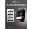 Блок питания LEDS POWER LUXDriver 60Вт 24В 003290 2