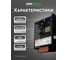 Блок питания LEDS POWER LUXDriver 60Вт 24В 003290 3