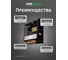 Блок питания LEDS POWER LUXDriver 100Вт 24В 003306 4