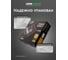 Блок питания LEDS POWER LUXDriver 100Вт 24В 003306 5