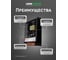 Блок питания LEDS POWER LUXDriver 150Вт 12В 002118 4