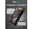 Блок питания LEDS POWER LUXDriver 300Вт 12В 002132 4