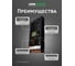 Блок питания LEDS POWER LUXDriver 300Вт 12В 002132 5