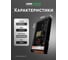 Блок питания LEDS POWER LUXDriver 360Вт 12В 002149 3