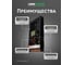 Блок питания LEDS POWER LUXDriver 360Вт 12В 002149 4