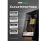 Блок питания LEDS POWER LUXDriver 250Вт 24В 003382 2