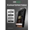 Блок питания LEDS POWER LUXDriver 360Вт 24В 003351 3