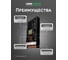 Блок питания LEDS POWER LUXDriver 360Вт 24В 003351 4