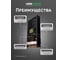 Блок питания LEDS POWER LUXDriver 300Вт 24В 003344 4