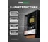 Блок питания LEDS POWER LUXDriver 150Вт 24В 003320 2
