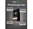 Блок питания LEDS POWER LUXDriver 150Вт 24В 003320 4