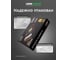 Блок питания LEDS POWER LUXDriver 150Вт 24В 003320 5