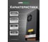 Блок питания LEDS POWER LUXDriver 600Вт 24В 007168 2
