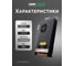 Блок питания LEDS POWER LUXDriver 600Вт 24В 007168 3