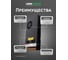 Блок питания LEDS POWER LUXDriver 600Вт 24В 007168 4