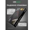 Блок питания LEDS POWER LUXDriver 600Вт 24В 007168 5