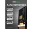 Блок питания LEDS POWER LUXDriver 500Вт 24В 003436 2