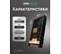 Блок питания LEDS POWER LUXDriver 500Вт 24В 003436 3