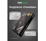 Блок питания LEDS POWER LUXDriver 500Вт 24В 003436 5