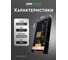 Блок питания LEDS POWER LUXDriver 420Вт 24В 003368 3