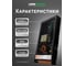 Блок питания LEDS POWER LUXDriver 500Вт 12В 003399 2