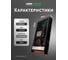 Блок питания LEDS POWER LUXDriver 500Вт 12В 003399 3