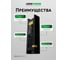 Блок питания LEDS POWER 300Вт 24В BLACK 00 3078 3