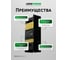 Блок питания LEDS POWER 60 Вт 24 В BLACK 00 2972 3