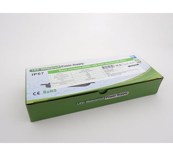 Блок питания LEDS POWER 400Вт 12В IP67 алюминий SLIM 003443