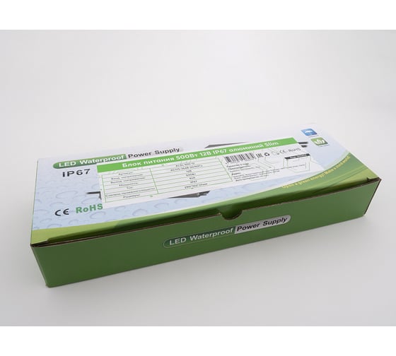 Блок питания LEDS POWER 500Вт 12В IP67 алюминий SLIM 003474