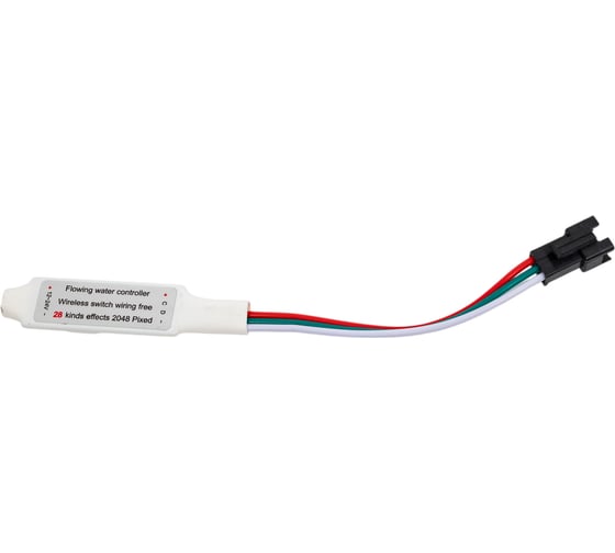 Контроллер LEDS POWER FLOWING WATER сенсорный (1024 IC) 005485