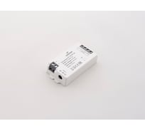 Контроллер LEDS POWER CCT C02 RF 12А 006406