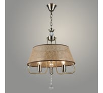Люстра РОСТОК NH5322/3 AB бронза 3x60W E27 d410 h510, QH22 988025121