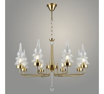 Люстра РОСТОК NH5318/8 COP медь 8x40W G9 d720 h780, QH23 988034549